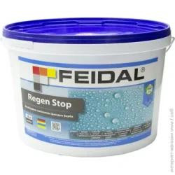   Feidal Regen Stop 10 л