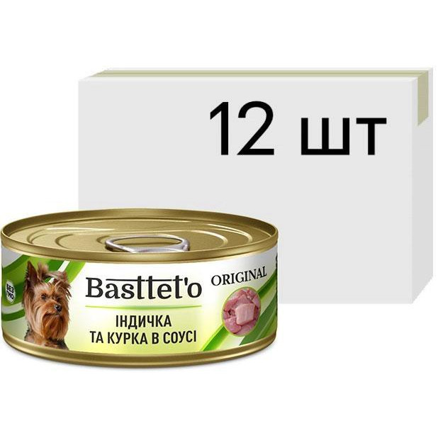 Basttet`o Original Індичка та курка в соусі 85 г 12 шт - зображення 1