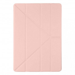   ArmorStandart Y-Type Case з Pencil Holder Sand Powder for iPad Pro 12.9 (2020-2021) (ARM62323)