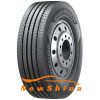 Hankook Hankook AH31 315/60 R22.5 154/148L - зображення 1