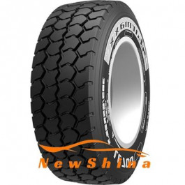   Starmaxx Starmaxx LCW710 причіпна (385/65R22,5 160K)