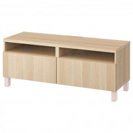   IKEA BESTA (994.289.65)