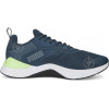 PUMA Кросівки INFUSION 37789307 р.45 UK 10,5 синій - зображення 1