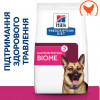 Hill's Prescription Diet Canine Gastrointestinal Biome 1,5 кг (604457) - зображення 1