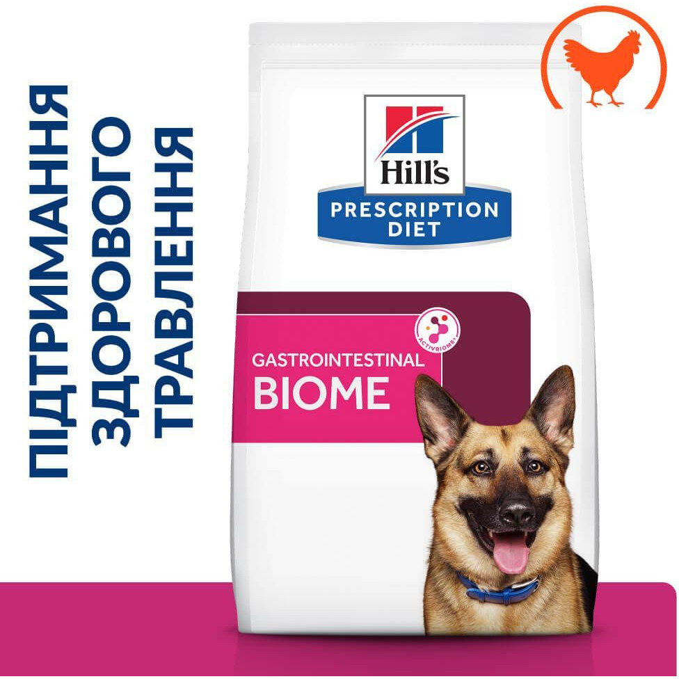 Hill's Prescription Diet Canine Gastrointestinal Biome 1,5 кг (604457) - зображення 1