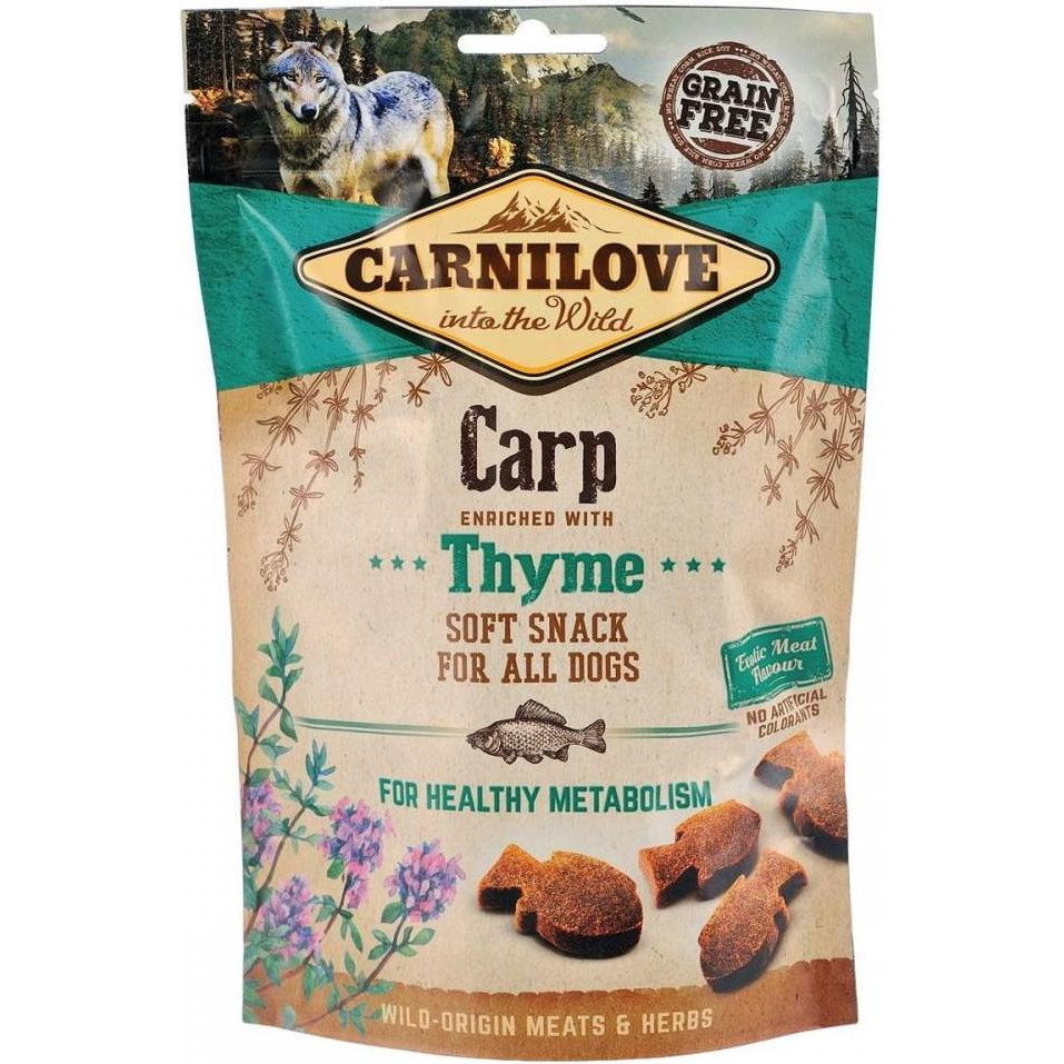 Carnilove Carp with Thyme For Healthy Metabolism 200 г 111374/7335 - зображення 1