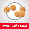 Hill's Science Plan Feline Adult Chicken 10 кг (604174) - зображення 5