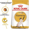 Royal Canin Siamese Adult 10 кг (2551100) - зображення 2