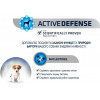 Advance Puppy Mini 7,5 кг 923681 - зображення 4