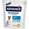 Advance Adult Mini 0,8 кг - зображення 1