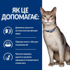 Hill's Prescription Diet Feline k/d Kidney Care Tuna 3 кг (605992) - зображення 5