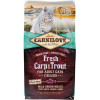 Carnilove Carp & Trout Sterilised 6 кг 170878/7465 - зображення 1