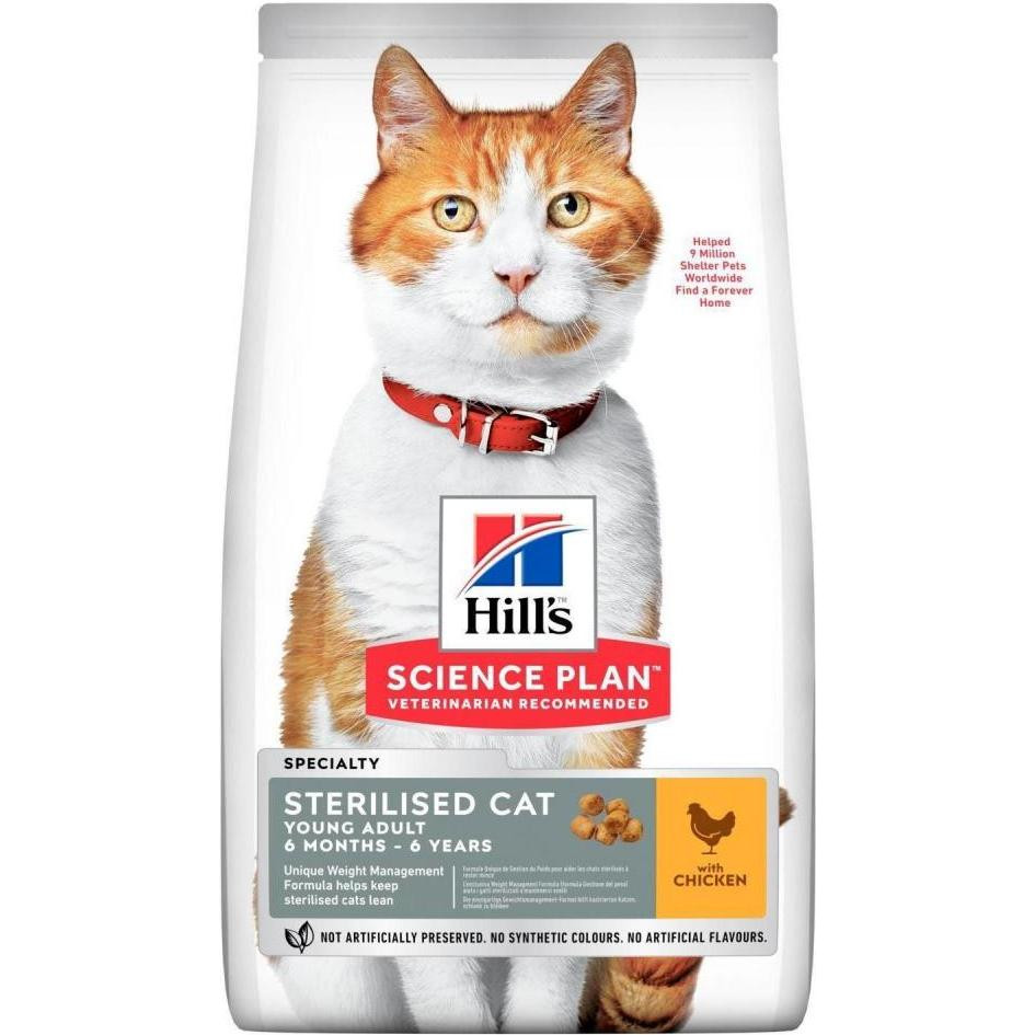 Hill's Science Plan Feline Adult Sterilised Chicken 3 кг (607272) - зображення 1