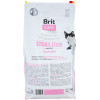 Brit Care Sterilized Sensitive 7 кг (171289/0754) - зображення 2