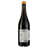 La Compagnie Rhodanienne Вино La Rhodanienne Cotes du Rhone Villages Les Combelles, 0,75 л (3263810141074) - зображення 3