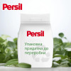 Persil Пральний порошок Expert Deep Clean Автомат Color Свіжість від Silan 2.7 кг (9000101806335) - зображення 4