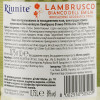 Riunite Вино ігристе  Lambrusco Emilia IGT Bianco, 0,75 л (8002550505259) - зображення 5