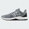 New Balance Сірі чоловічі кросівки  model TRNR nblMXTRNRT2 - зображення 1