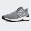 New Balance Сірі чоловічі кросівки  model TRNR nblMXTRNRT2 - зображення 2