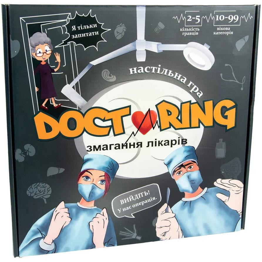 STRATEG Doctoring - змагання лікарів (30916) - зображення 1