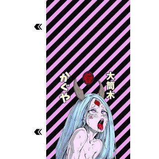 Blade Hydrogel Screen Protection (P) back Anime Legends series Kaguya - зображення 1