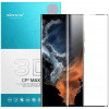 Nillkin Samsung S908 Galaxy S22 Ultra Glass Screen 3D (CP+MAX) Black - зображення 1