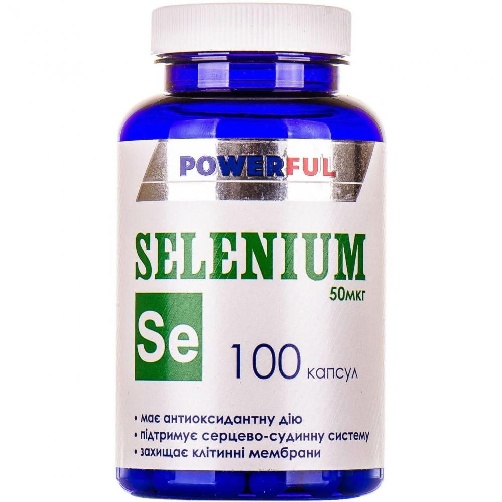 POWERFUL Selenium  50 мкг 100 капсул - зображення 1