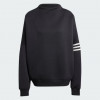 Adidas Чорна жіноча кофта  NEUCL OVS SWEAT IW3430 L чорний - зображення 6