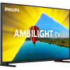 Philips 43PUS8079/12 - зображення 3