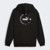 PUMA Чорна чоловіча кофта  POWER Graphic Full-Zip Hoodie FL 681740/01 S чорний - зображення 7