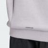 Adidas Сіра чоловіча кофта  D4T PULL OVER H IY1120 - зображення 5