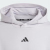 Adidas Сіра чоловіча кофта  D4T PULL OVER H IY1120 - зображення 6