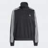 Adidas Чорна жіноча кофта  HALFZIP CREW FT IY7258 - зображення 7