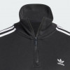 Adidas Чорна жіноча кофта  HALFZIP CREW FT IY7258 - зображення 6