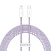 Baseus Dynamic Series Fast Charging Data Cable Type-C to Lightning 20W 1m Purple (CALD000005) - зображення 1