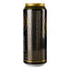 Eichbaum Пиво Premium Schwarzbier темное ж-б 0,5 л ( 4054500113773) - зображення 2