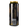 Eichbaum Пиво Premium Schwarzbier темное ж-б 0,5 л ( 4054500113773) - зображення 3