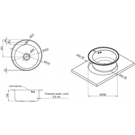   Kroner KRP Dekor-510 (CV022768)