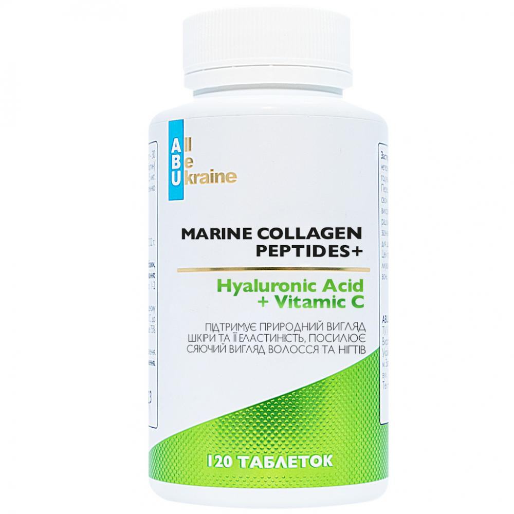 ABU (Marine Collagen Peptides+), 120 таблеток - зображення 1