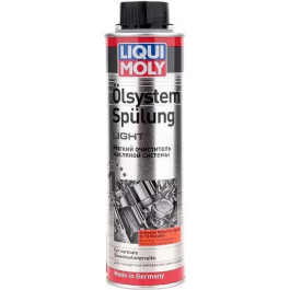   Liqui Moly Промывка масляной системы - Light 0.3л.