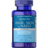   Puritan's Pride Hair Skin and Nails Formula Формула для волосся і нігтів 120 капсул