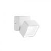 Ideal Lux Вуличне бра  285528 Omega AP Square Bianco 4000K - зображення 1