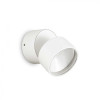 Ideal Lux Вуличне бра  285481 Omega AP Round Bianco 4000K - зображення 1