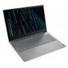   Lenovo ThinkBook 15p G2 ITH (21B1000YPB)