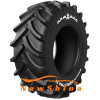 Maxam Maxam MS951R AgtiXtra XL (с/г) 600/70 R28 161D TL - зображення 1