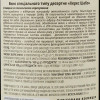 Shabo Вино  Классика Херес белое десертное 0.75 л 16% (4820070403824) - зображення 2