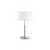 Ideal Lux HILTON TL2 75532 - зображення 1