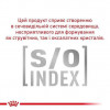 Royal Canin Satiety Weight Management 0,41 кг (4250004) - зображення 3