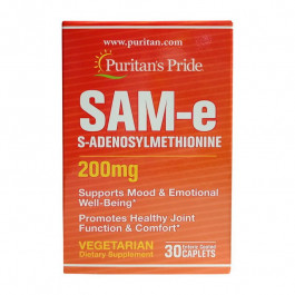   Puritan's Pride Куркумин Puritan's Pride Turmeric Curcumin 1000 mg 60 капсул