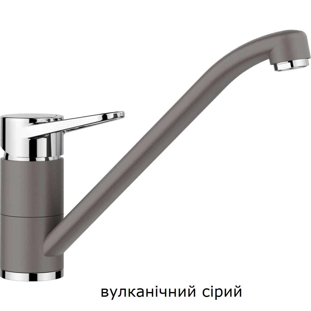 Blanco WEGA II 526981 - зображення 1